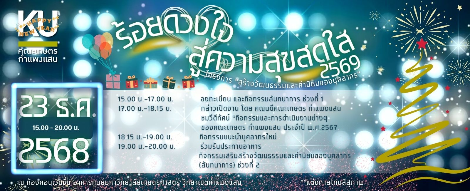 ����ɵ� ��ᾧ�ʹ